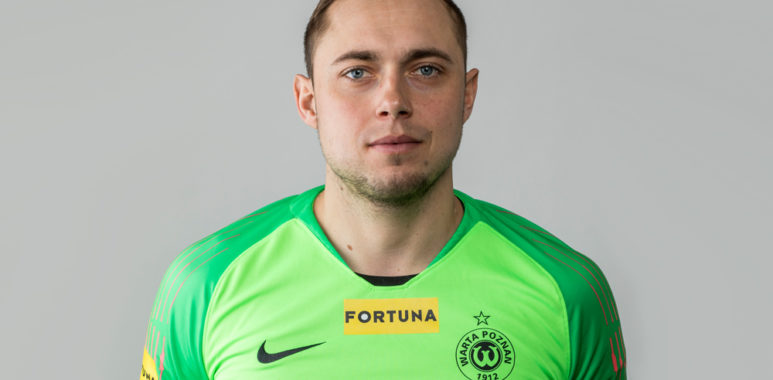 Adrian Lis (Warta Poznań)
