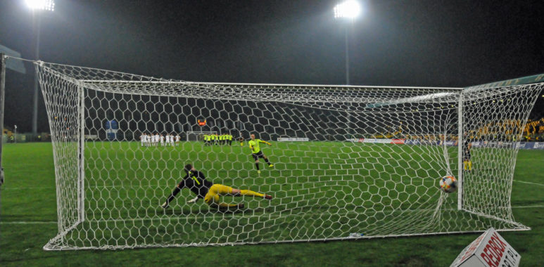 GKS Katowice - Warta Poznań 0:0 w Pucharze Polski