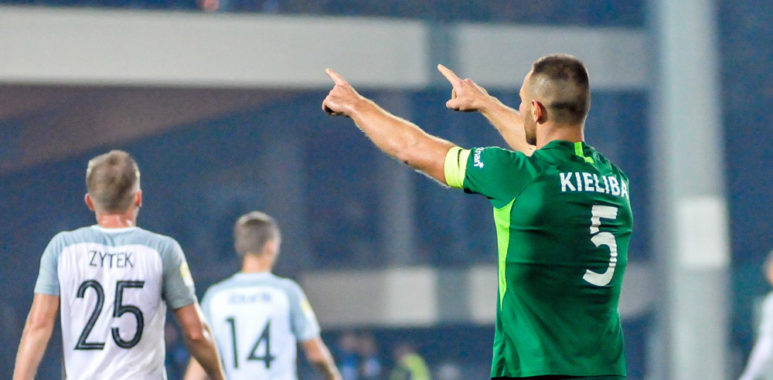 Puszcza Niepołomice - Warta Poznań 0:2. Bartosz Kieliba