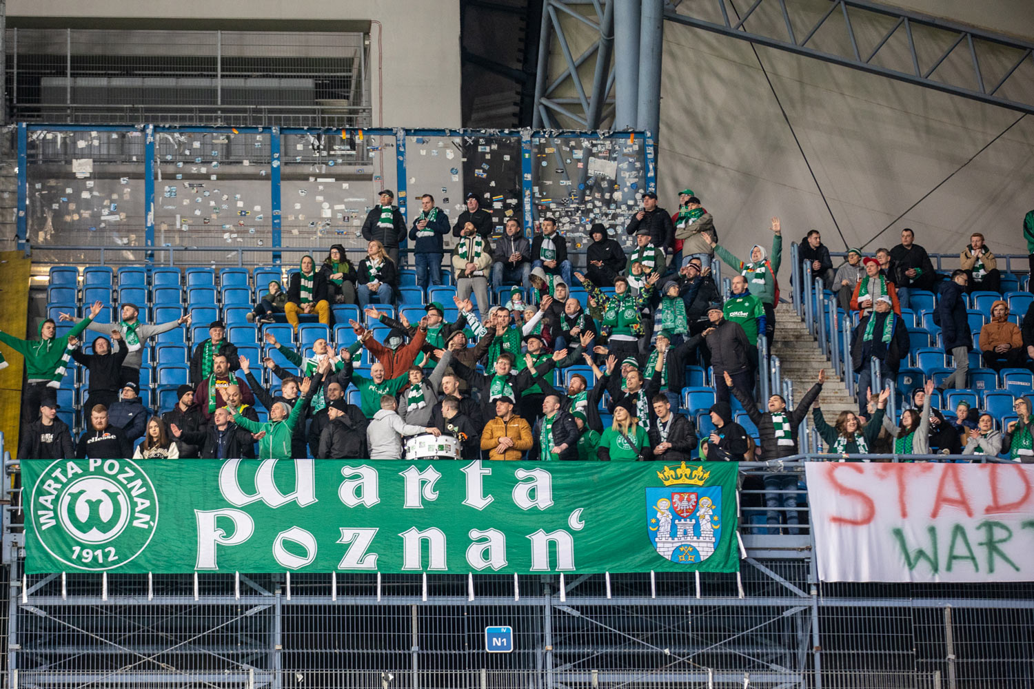 Kibice Warty Poznań, bilety na mecz